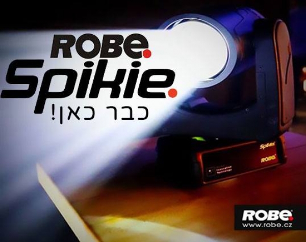 חדש בדנאור! Robe- Spikie!