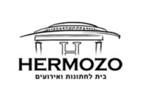 HERMOZO- בית לחתונות ואירועים