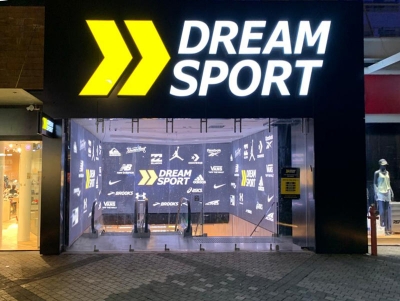 DreamSport-Danor Screens