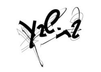 להקת בת שבע