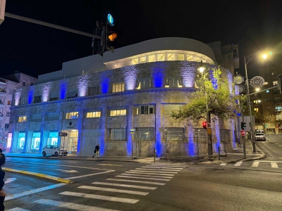 מוזיאון הכנסת // בית פרומין