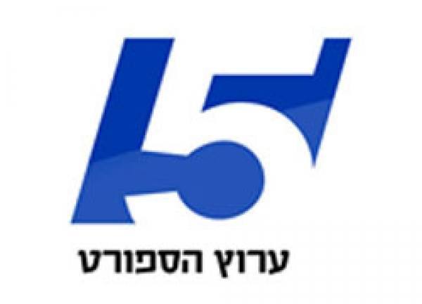 ערוץ הספורט
