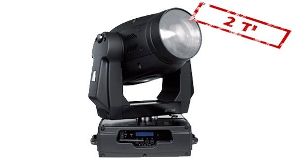 Terbly- Beam V300B-ER