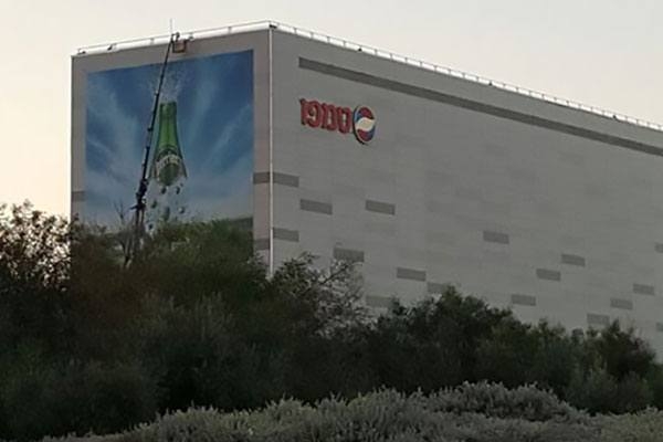 בניין טמפו, נתניה