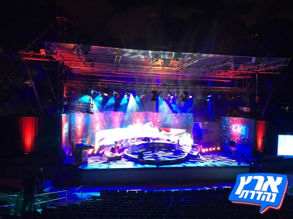 ארץ נהדרת- עונה 14