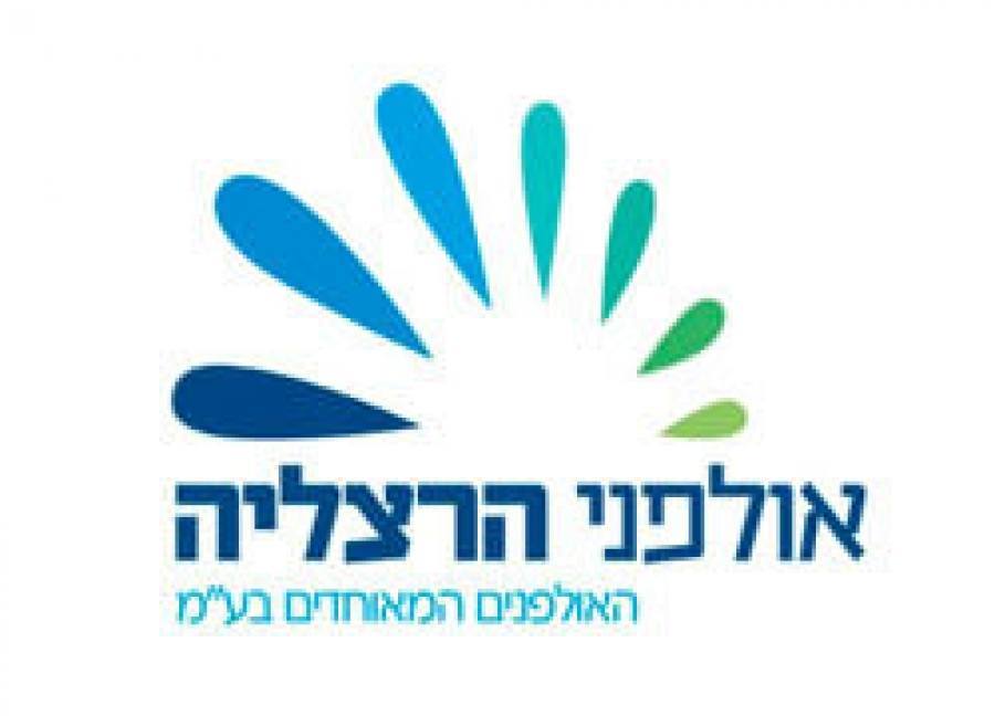 אולפני הרצליה